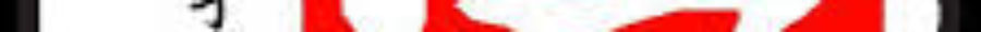 Besuch aus Italien – Karate – Austausch